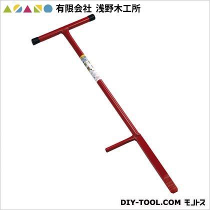 テコ棒付自在穴掘り(踏み台付き) 15405 1