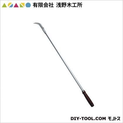 アルミパイプ柄セーフティ鎌長柄