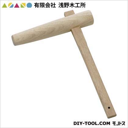 カリワク木槌 16145 1点