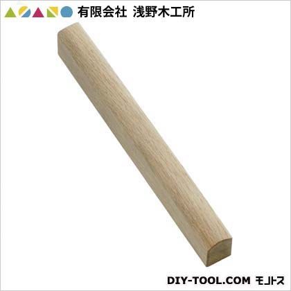 甲丸拍子木(本樫) 16170 1点