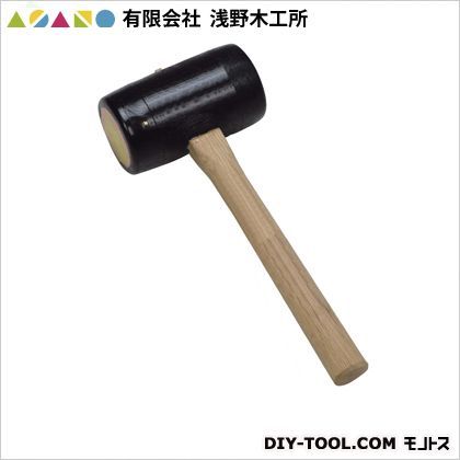 90mm 17195 1点