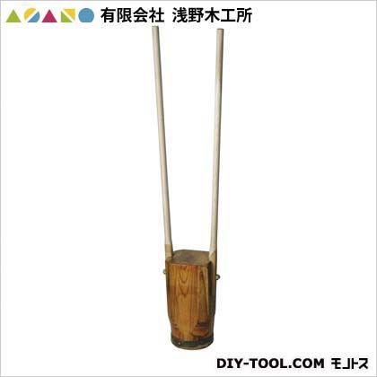 タコ足(2本足)(ケヤキ材) 1240mm 18045 1点