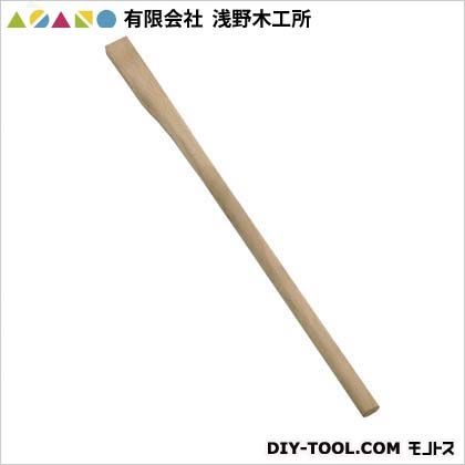 唐鍬柄(本樫)
