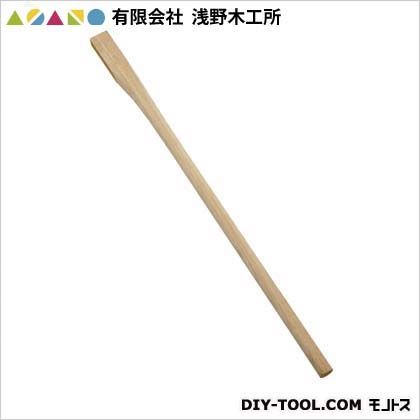1200mm 20042 1点