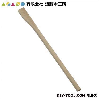 900mm 20052 1点