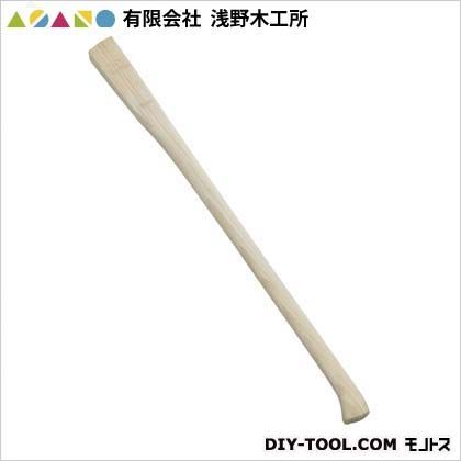 900mm 20056 1点