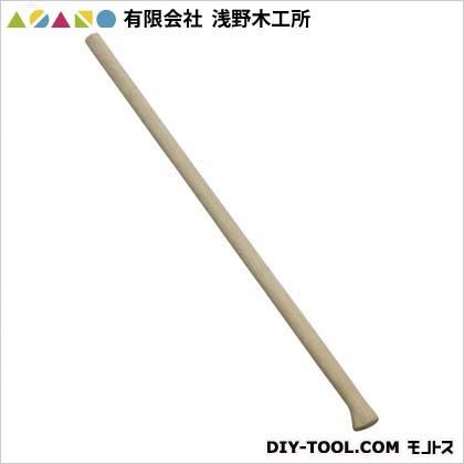 コブ付小判ハンマ-柄(本樫) 900mm 20063 1点
