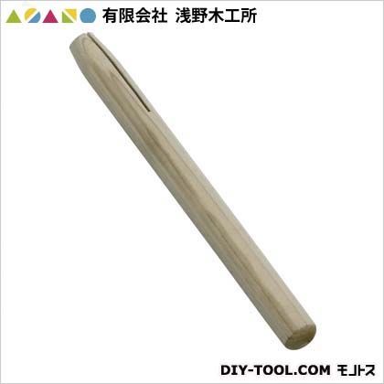 鎌柄(朴材) 23x240mm 20122 1点