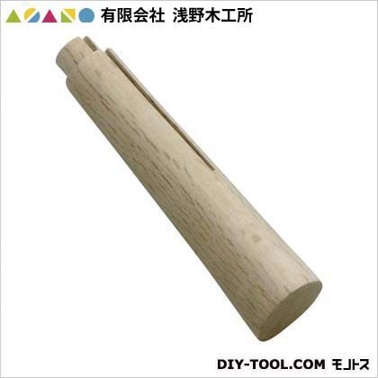 150mm 20232 1点