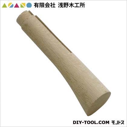 180mm 20240 1点