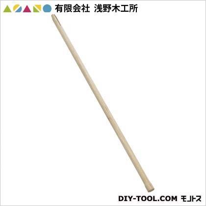 1350mm 20252 1点