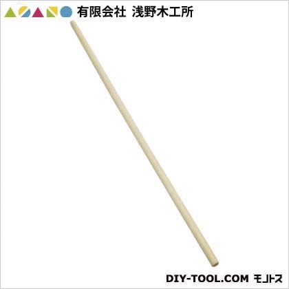 1200mm 20272 1点