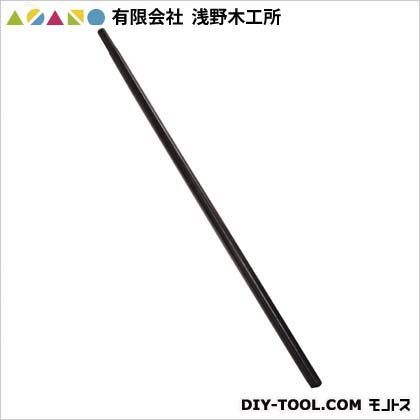 木柄クリーナ柄