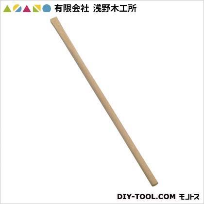 1050mm 20284 1点