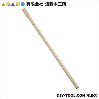 900mm 20286 1点