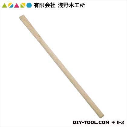900mm 20288 1点