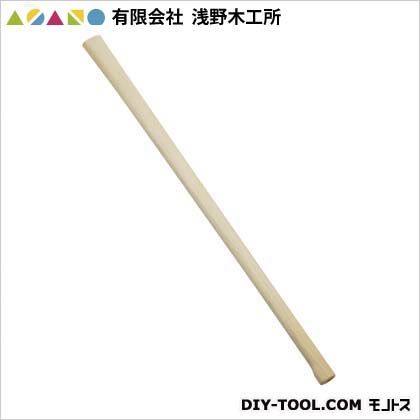 1050mm 20298 1点