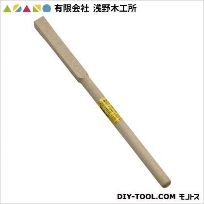 600mm 20300 1点