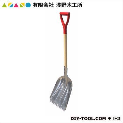 1090mm 22100 1点