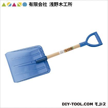 23005 1点