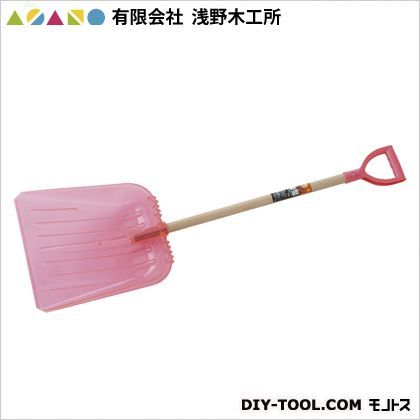 クリスタル深型スコップ(ワンタッチ組立式)