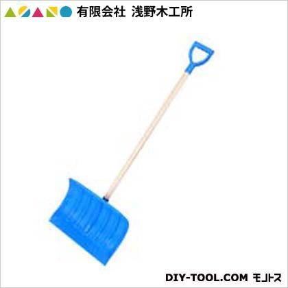 ラッセルスロー(ワンタッチ組立式) 23050 1点