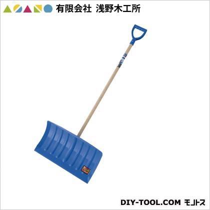 23057 1点
