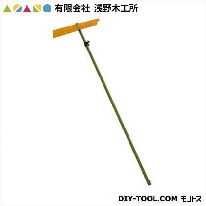 プラスチック雪落としスチールパイプ伸縮ロック式(組立式)