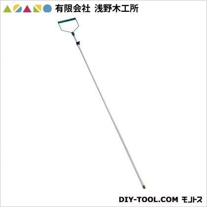 ギザ付雪カットアルミパイプ伸縮ロック式(組立式) 24035 1点