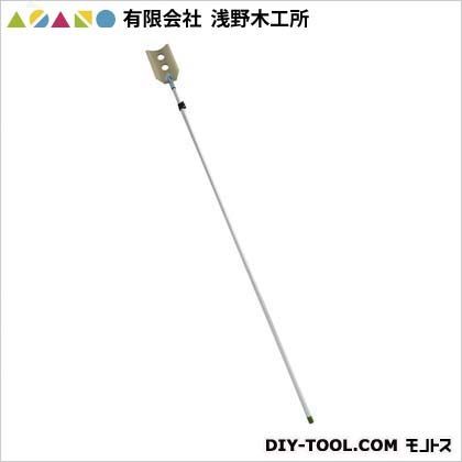 ツララ雪落とし(アルミパイプ伸縮式) 24037 1点