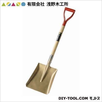 25250 1点