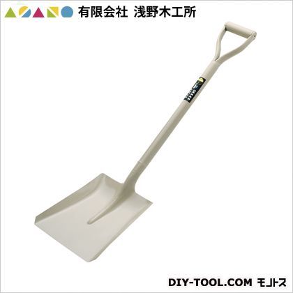 25260 1点
