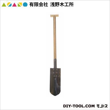 エンピステンレス製 25500 1点