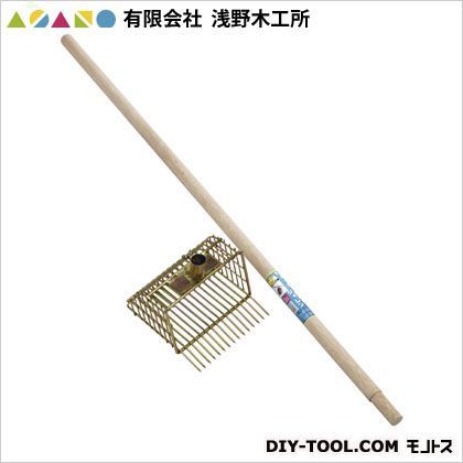 ハッピー貝取ジョレン着脱式