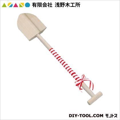 地鎮祭用スコップ(紅白布巻) 28063 1点