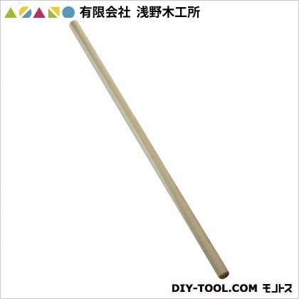 (天然木製)めん棒(天然木製)(ヘッダー付) 30x600mm 28065 1点