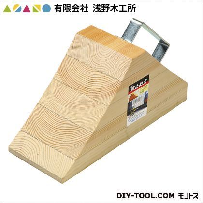 31105 1点