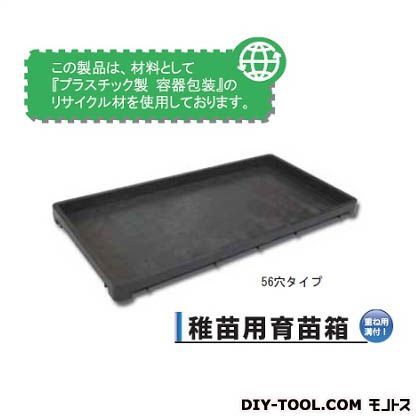 580(横内寸)*280(縦内寸)*28(高さ内寸) AZ-034 20個