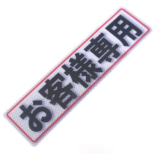 80X300(506)
