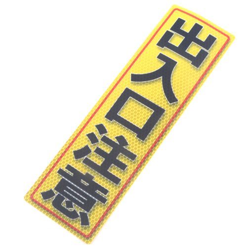 90X300(557)