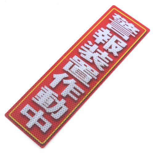 90X300(619)