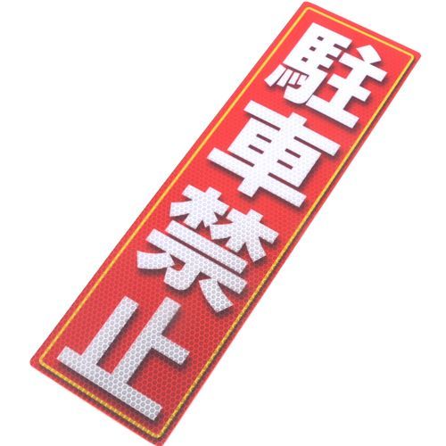 120X400(664)