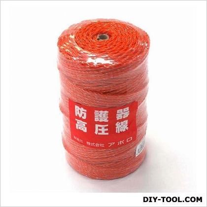 エリアヨリ線エリアシステム電気柵用品 500m AP-YR105-5 1