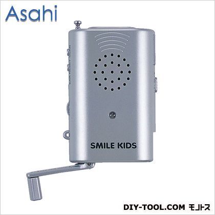 ADL-022