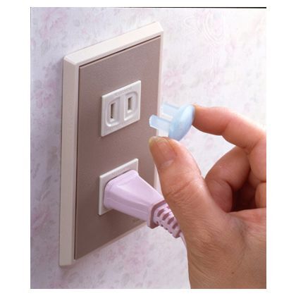 コンセント差し込み口カバー ブルー AKN-04 1