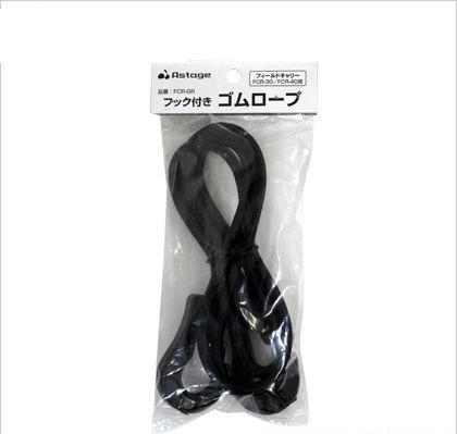 外寸:φ6×1340 FCR-GR 個