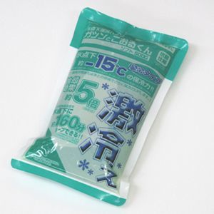 140 x 230 x 20 mm GKS-500 1個