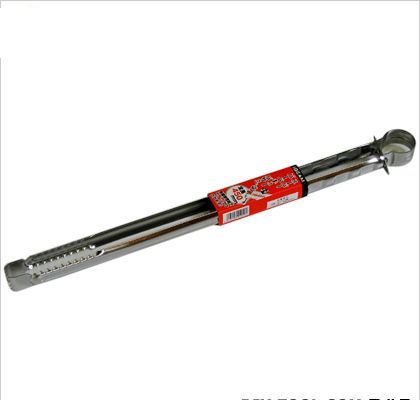 全長450mm 1個