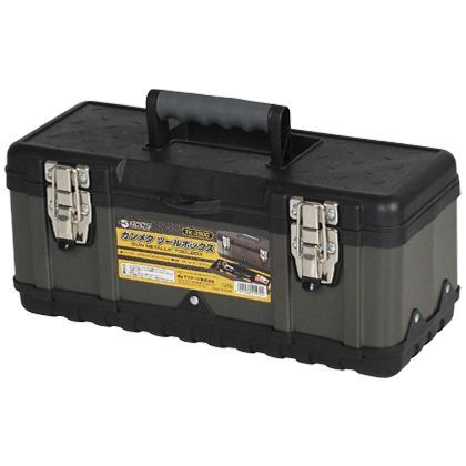 ガンメタツールボックス