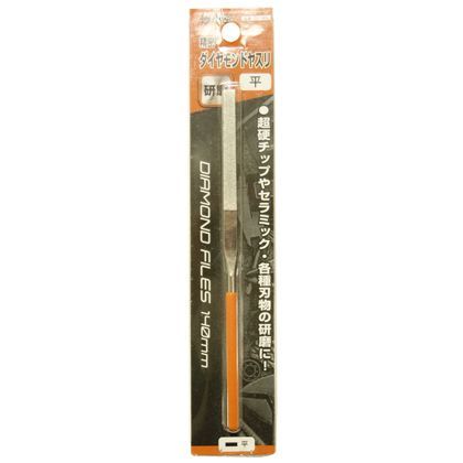 外寸:5.8x140x1.4mm DY-140H